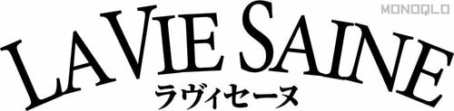 ラヴィセーヌ 冷凍玉ねぎのみじん切りおすすめ イメージ