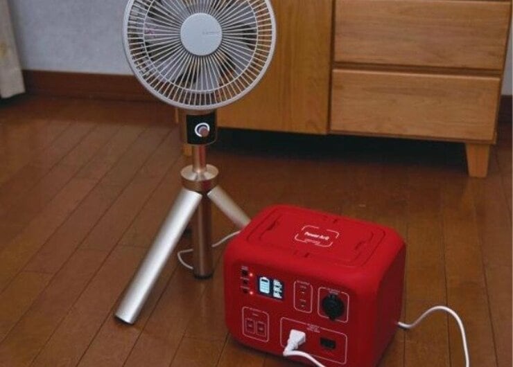 【地震】停電時に助かる！備えておくべき防災アイテムおすすめ4選