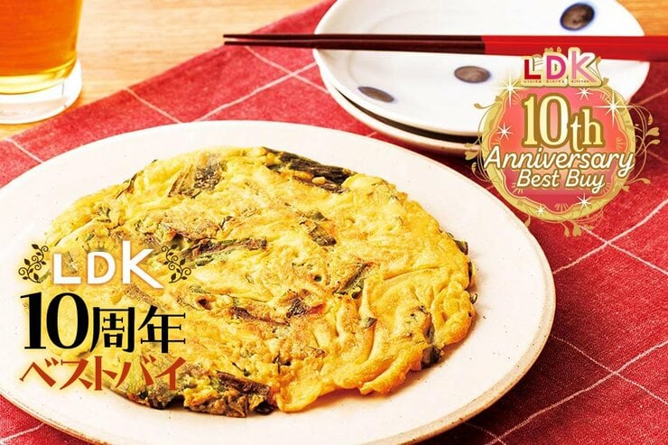 【糖質オフ】このチヂミ、小麦粉使ってないってウソでしょ？ LDKがおいしい大豆粉のおすすめを紹介