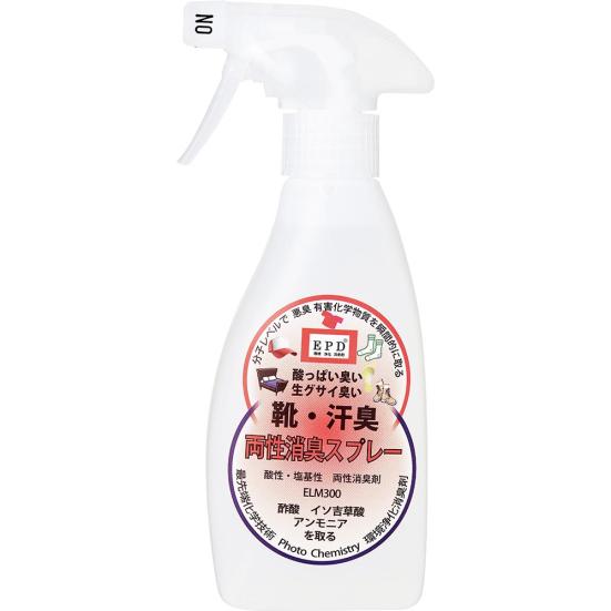 即効性をテスト 靴 スニーカー用消臭スプレーおすすめ6選 Ldk が徹底比較 21年 360life サンロクマル