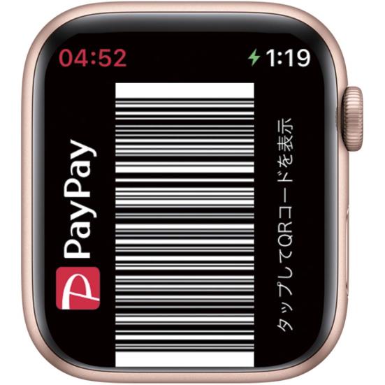 Apple「Apple Watch SE」4
