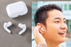 【すべてが高レベル】Apple「AirPods Pro 3」の買い時、それは今！｜Amazonプライムデー