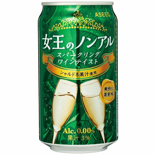 ノンアルカクテルおすすめ アシードビバレッジプラス 女王のノンアル スパークリングワインテイスト シャルドネ（白） イメージ