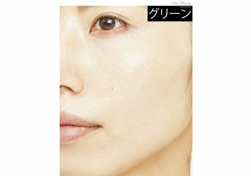 グリーンは赤み消し イエローのコントロールカラーおすすめ イメージ