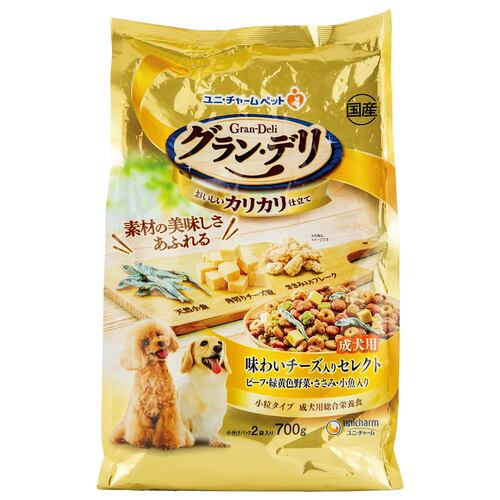 ドッグフードおすすめ ユニ・チャーム  グラン・デリ カリカリ仕立て 成犬用 味わいチーズ入り セレクト ビーフ・緑黄色野菜・ささみ・小魚入り 700g イメージ