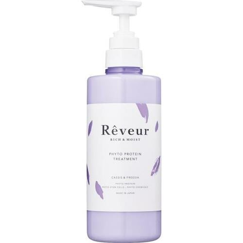 ジャパンゲートウェイ:レヴール(Rêveur) リッチ&モイスト トリートメント:ヘアケア製品