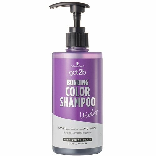 紫シャンプーおすすめ got2b ボンディング・カラーシャンプー バイオレット イメージ