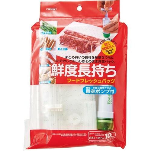 スケーター「鮮度長持ちフードフレッシュバッグ」 イメージ