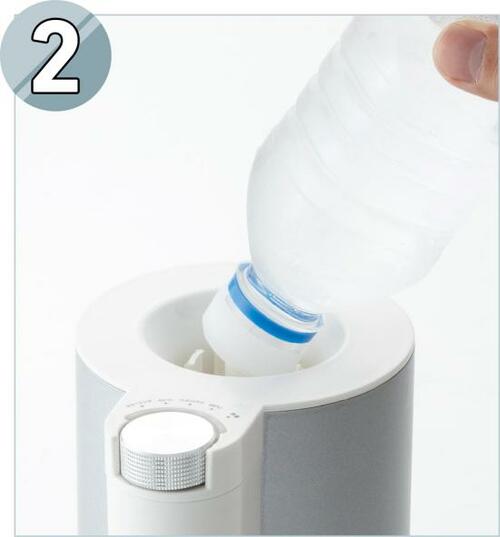 「Super熱湯サーバー」の使い方 イメージ2