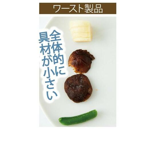 ベストの理由:大きめカットで満足感も抜群 イメージ2