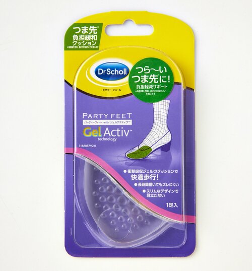 つま先・かかとインソールおすすめ ドクター・ショール パーティーフィート ジェルハーフ・インソール ウルトラスリム イメージ1