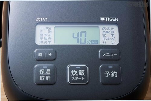 【使い勝手】機能は一般的でもお手入れはラク 一人暮らし向け炊飯器おすすめ イメージ