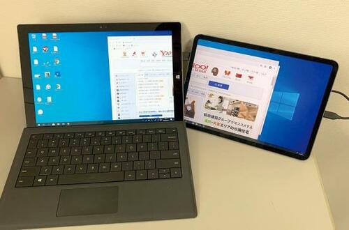 2：iPadをサブモニターとして使う イメージ