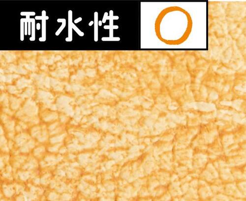 9位: サラッとした使用感で明るいマット肌に