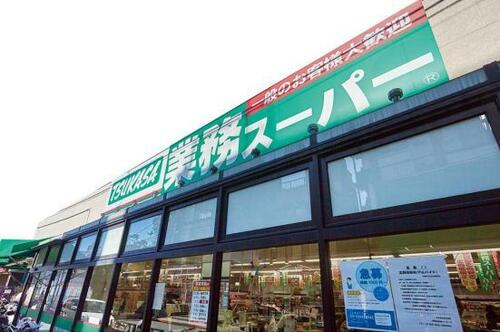 プロが本気を出した!業スーの食材で作る「激安節約レシピ」