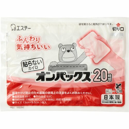 使い捨てカイロおすすめ エステー 貼らないオンパックス レギュラー イメージ3