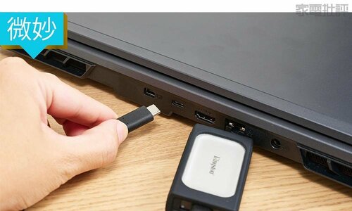 【機能性】高速規格の外付けSSDのが活かせない ゲーミングノートPCおすすめ イメージ