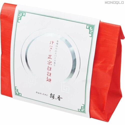 味は悪くないけどなんだか物足りない お取り寄せグルメおすすめ イメージ