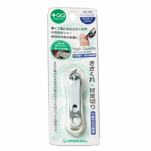 キューティクルニッパーおすすめ グリーンベル ささくれ・甘皮切り イメージ2