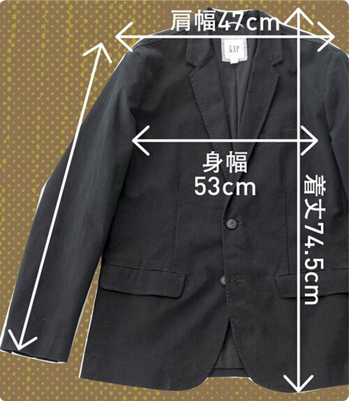 C評価: 日本人には不向きなフォルムキレイ目に着こなすのが困難なGAP