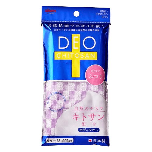 ボディタオルおすすめ アイセン デオキトサン ふつう イメージ1