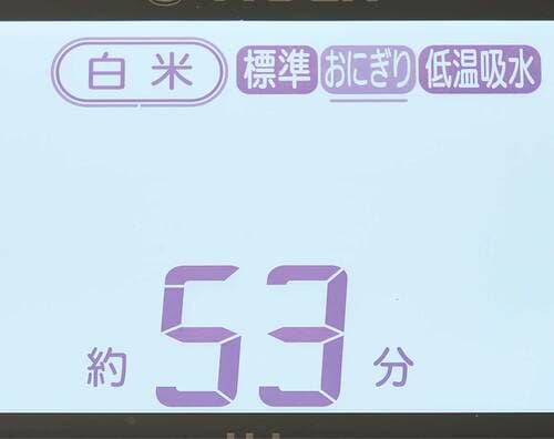 おにぎりメニュー 高級炊飯器おすすめ イメージ