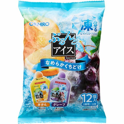 凍らせて食べるゼリー／シャーベットおすすめ オリヒロ ぷるんとアイス みかん+グレープ イメージ