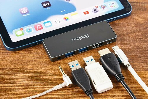 コスパが優秀! iPadの買うべき純正でない周辺機器おすすめ イメージ