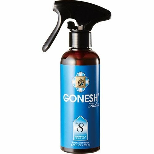 ガーネッシュ:ファブリックリフレッシャー No.8