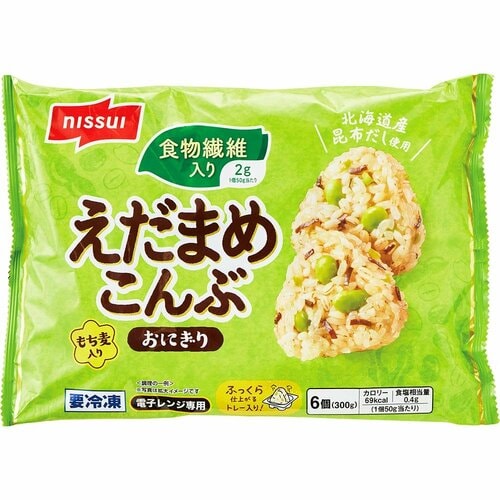冷凍おにぎりおすすめ ニッスイ 食物繊維入り えだまめこんぶおにぎり イメージ1