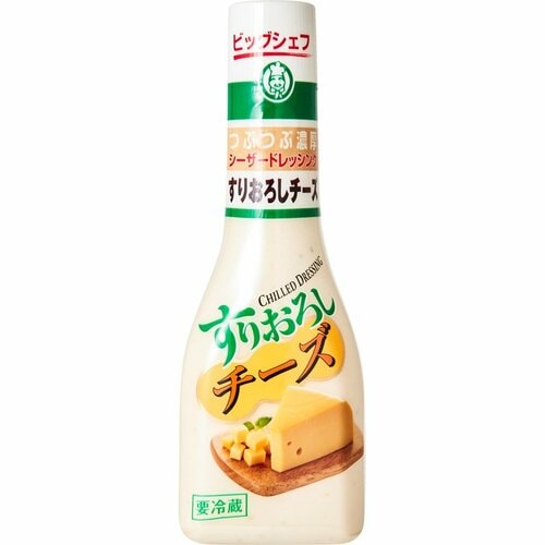 ビッグシェフ:すりおろしチーズ:ドレッシング
