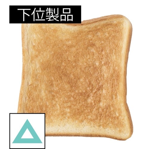 サクふわ食感がたまらない！ タイガー魔法瓶「コンベクションオーブン＆トースター＜やきたて＞ KAV-A130」おすすめ イメージ2