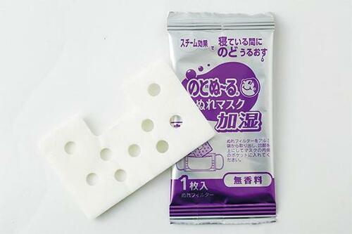 ぬれフィルター付きでセットもカンタンな「のどぬ～るマスク」 イメージ2