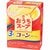 コーンスープおすすめ ポッカサッポロフード&ビバレッジ おうちスープ コーン イメージ1