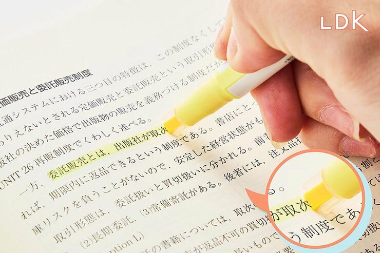 デキる人が使う蛍光マーカー！ フリーハンドで超きれいに引ける地味スゴ文具を発見【LDK】