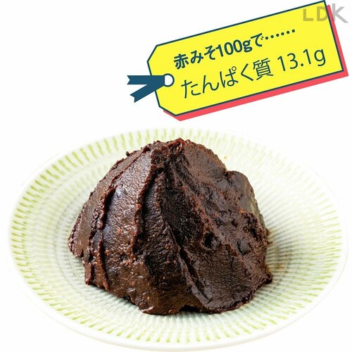 A.赤みそ。大豆を蒸して作る赤みそはたんぱく質をキープ イメージ