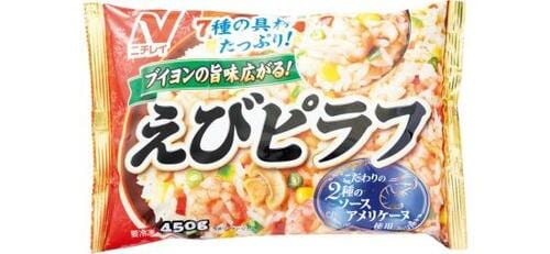 ニチレイはエビの風味が際立つ甘めで万人受けするおいしさ イメージ
