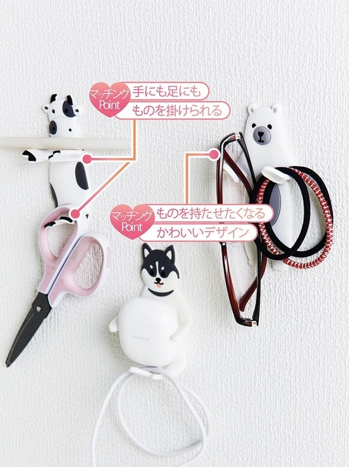 おすすめポイント イメージ