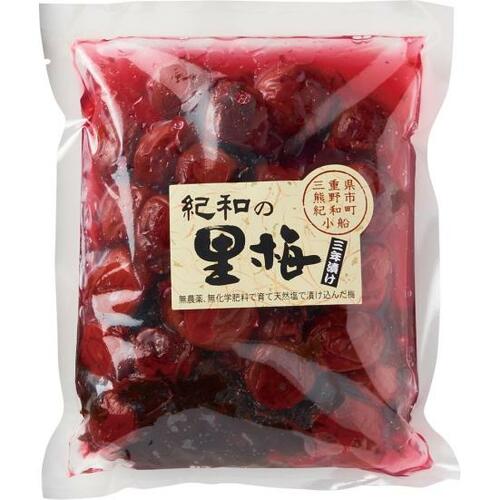 紀和のさと:三年漬け 自然農法梅干 紀和の里梅