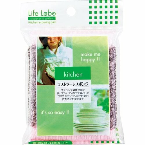 キャンドゥ:ラストラーレスポンジ:スポンジ