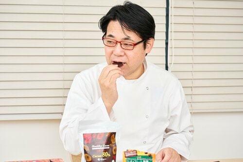 1:おいしさ 高カカオチョコレートおすすめ イメージ