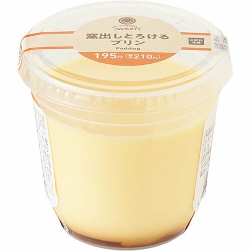 プリンおすすめ ファミリーマート 窯出しとろけるプリン イメージ