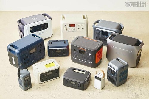 今、ポータブル電源に注目すべき理由とは? ポータブル電源おすすめ イメージ3