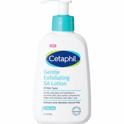 ピーリング入り保湿剤のおすすめ 尿素クリームおすすめ イメージ