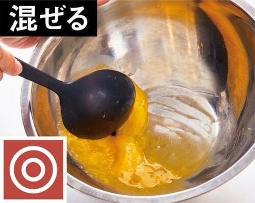 菜箸・ヘラなど1本で何役もこなす無印良品のシリコーンスプーン イメージ3