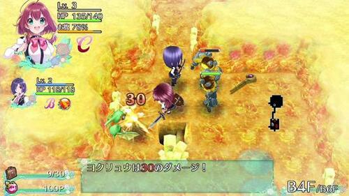 ニンテンドースイッチのRPGおすすめ ディースリー・パブリッシャー オメガラビリンス ライフ Switch イメージ2