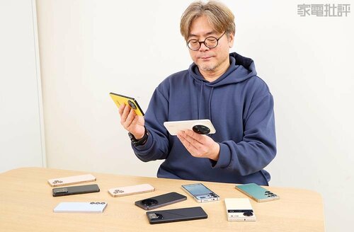 ハイエンドスマホの選び方は? ハイエンドスマホおすすめ イメージ