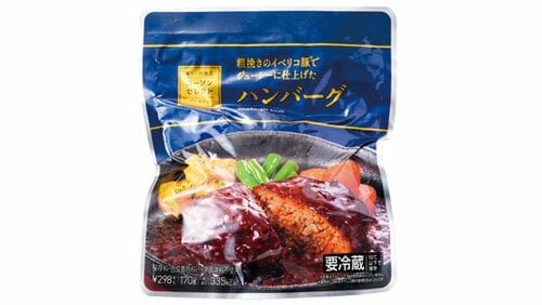 ローソンセレクト:プレミアム:粗挽きのイベリコ豚:ハンバーグ