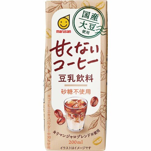 豆乳飲料おすすめ マルサンアイ 国産大豆使用 豆乳飲料 甘くないコーヒー イメージ