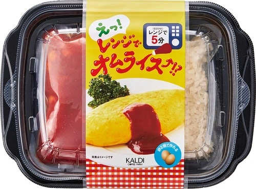 36位: カルディ「えっ!レンジでオムライス!?」 カルディおすすめ イメージ